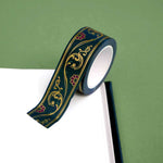 Green washi tape with red flowers and gold foil filagree