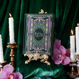 The Reading Journal - Volume I - Forest Green - Faux Leather Classic Book - The Quirky Cup Collective