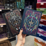 Fiction Fantasy Journals