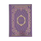Reading Companion Wisteria