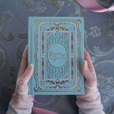 The Antoinette Trilogy