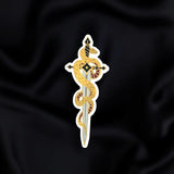 Serpentine Sticker