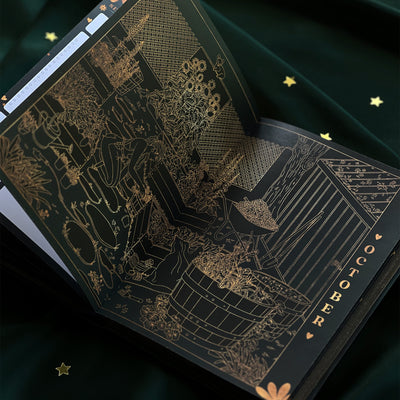 2023 Wonderfully Ordinary Planner - Discontinued